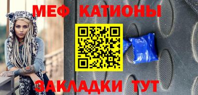 дистиллят марихуана Будённовск