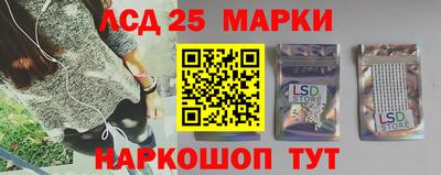 дистиллят марихуана Будённовск