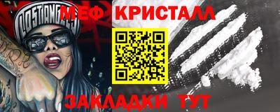 mix Бугуруслан