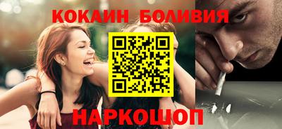 дистиллят марихуана Будённовск