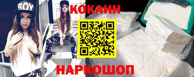 mix Бугуруслан