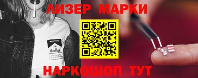 дурь Бузулук