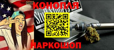 дурь Бузулук