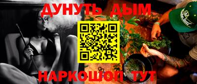 mix Бугуруслан