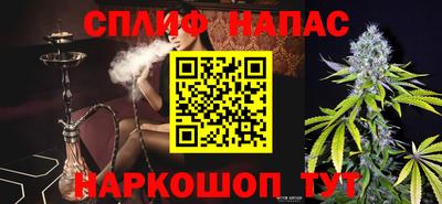 дурь Бузулук