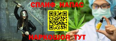 дистиллят марихуана Будённовск