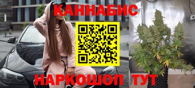 дурь Бузулук