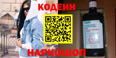 дистиллят марихуана Будённовск