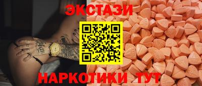 дурь Бузулук
