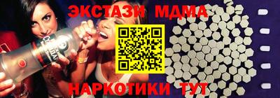дурь Бузулук