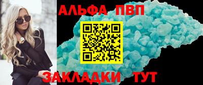 дистиллят марихуана Будённовск