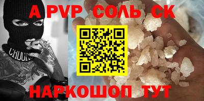 mix Бугуруслан