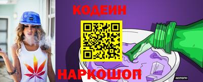 mix Бугуруслан