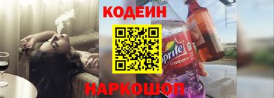 mix Бугуруслан