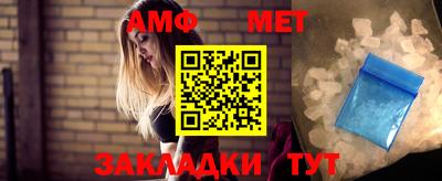 mix Бугуруслан