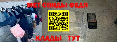 дурь Бузулук