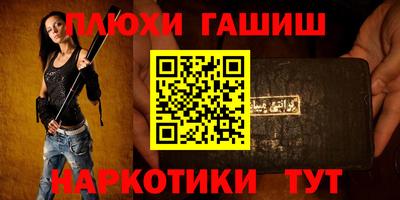 mix Бугуруслан