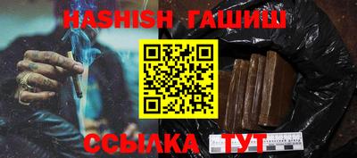 mix Бугуруслан