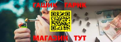 mix Бугуруслан