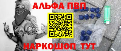 дистиллят марихуана Будённовск