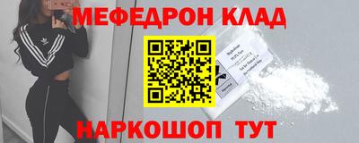 mix Бугуруслан
